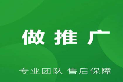 sem账户托管案例：从零到一的营销增长之路
