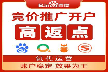 创新金融产品推广开户的典型案例