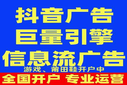 托管竞价sem实战经验分享：关键词优化的技巧